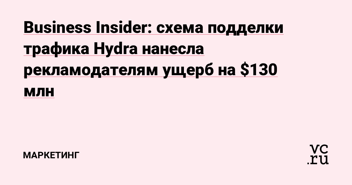 Кракен сайт kraken2