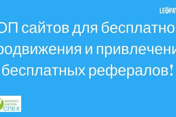 Kraken зеркало даркнет
