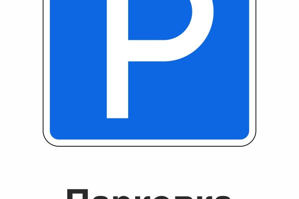 Кракен зеркало 2 веб