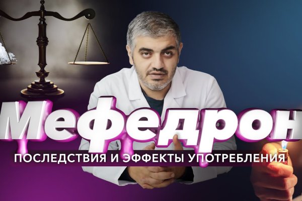 Как подключиться к даркнету