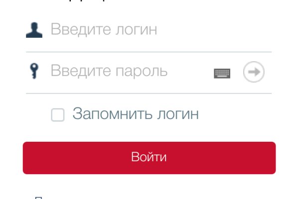 Kraken ссылка krakentor site