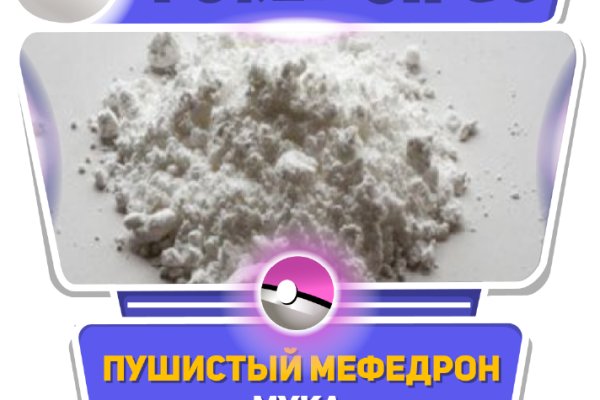 Кракен магазин ссылка