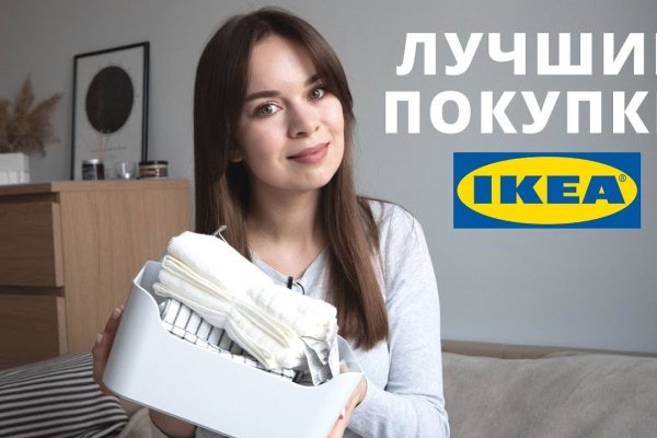 Как зайти на кракен без тора