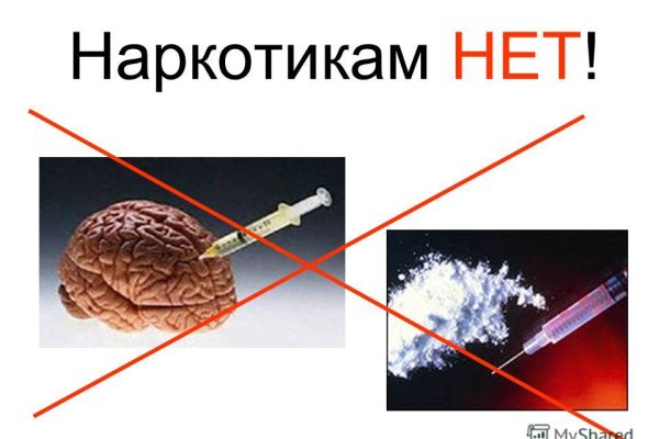 Кракен тг ссылка