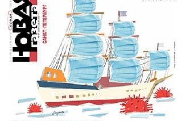 Рабочий сайт kraken