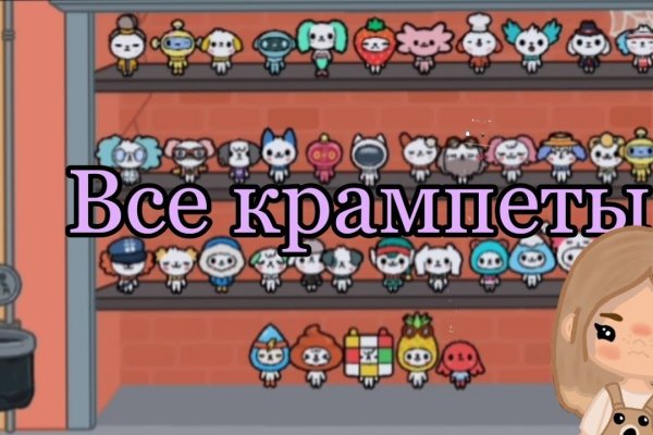 Купить наркотики онлайн