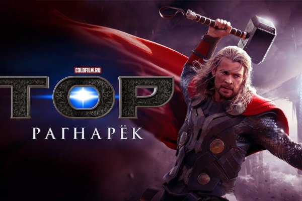 Кракен даркнет текст