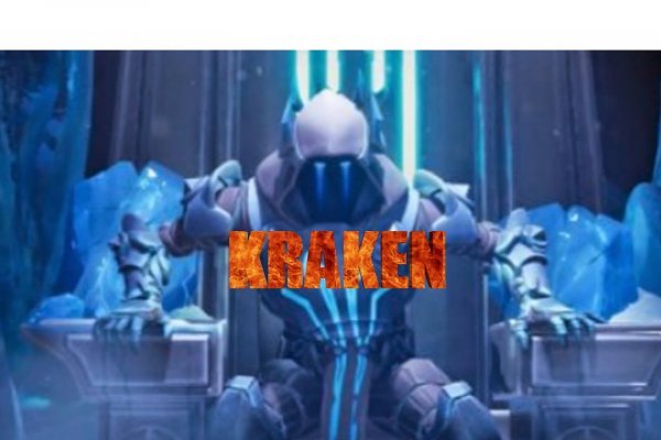 Kraken at сайт