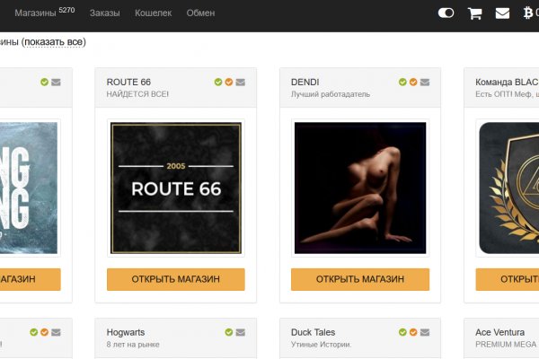 Kraken 14at