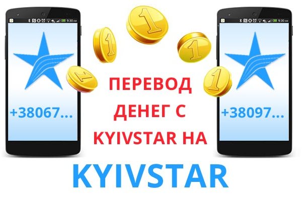 Кракен современный маркетплейс