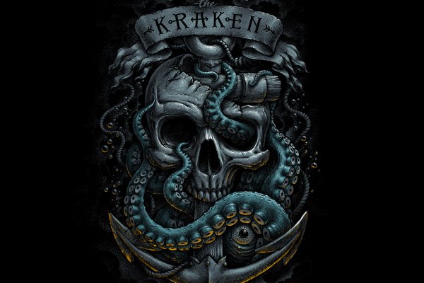 Кракен настоящий сайт
