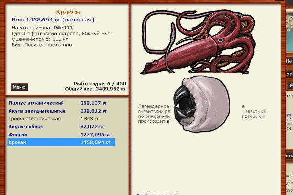 Kra46cc