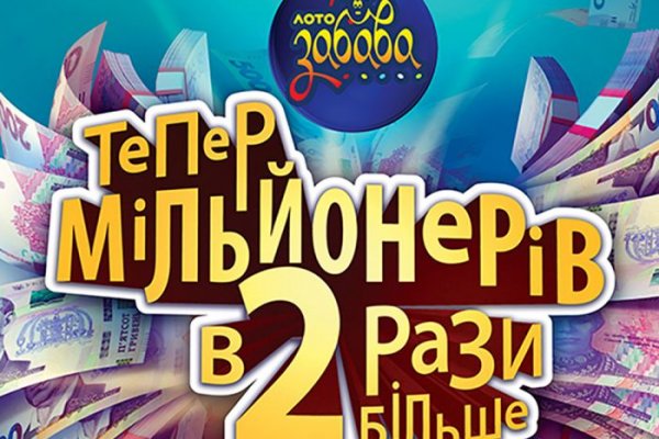 Кракен дарксайд