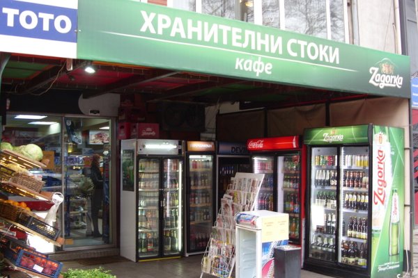 Ссылки даркнета