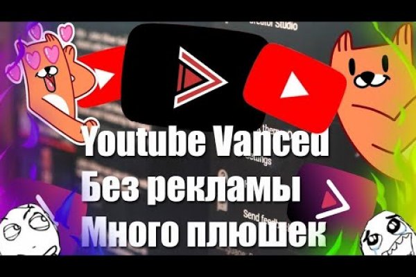 Kraken зайти на сайт
