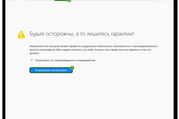 Через какой браузер можно зайти на кракен