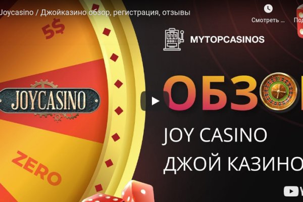 Kra49.at Вход на сайт главная страница