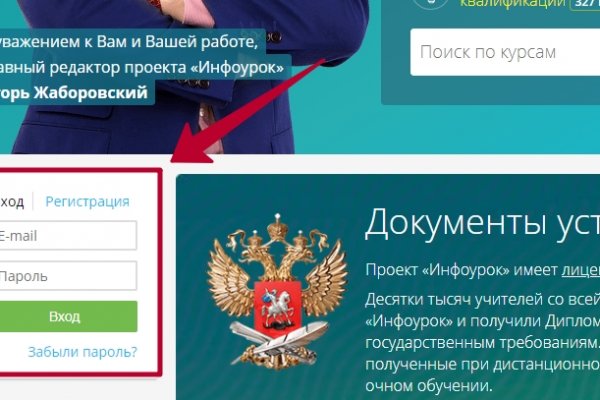 Kraken com darknet