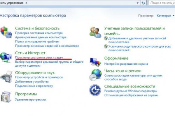 Клирнет ссылка на зеркало маркетплейс кракен