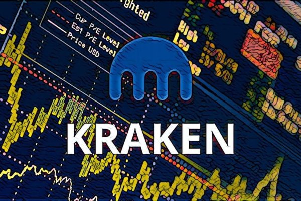 Kraken at зеркало