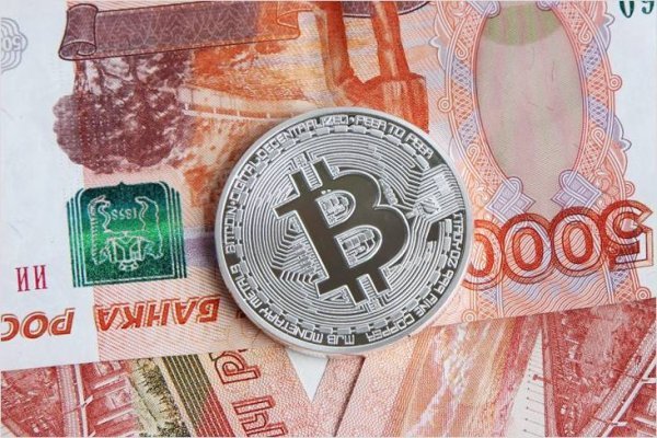 Кракен что продается