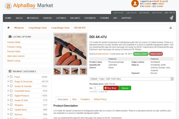 Kraken ссылка krakentor site