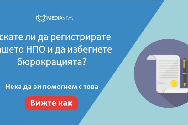 Кракен точка ат