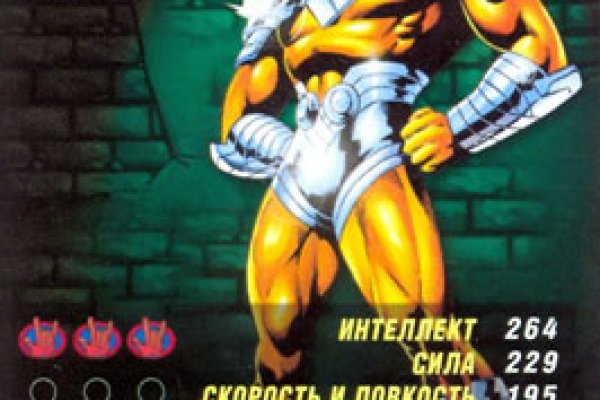 Ссылка кракен vk2 top