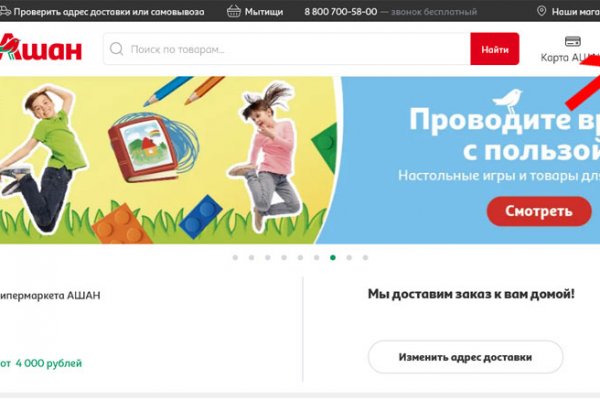 Kraken darknet market ссылка