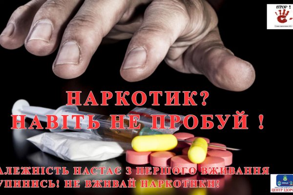 Кракен площадка вход