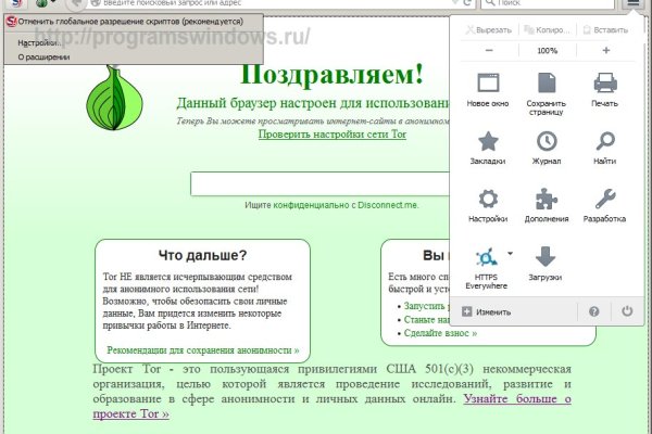 Kra44.at