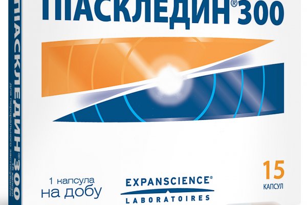 Кракен что это магазин