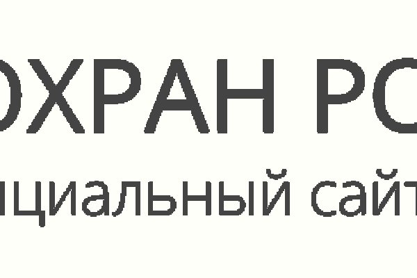 Кракен онион ссылка на тор