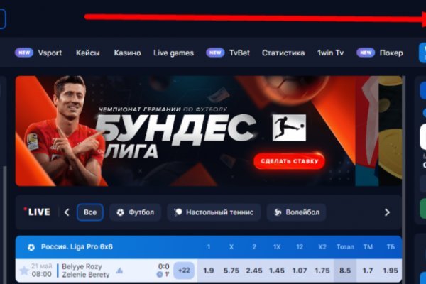 Кракен сайт 18