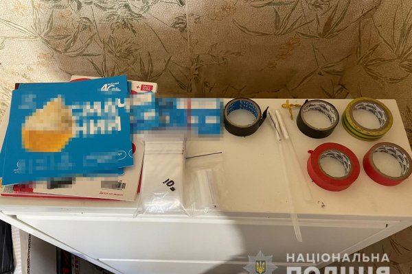 Кракен площадка вход