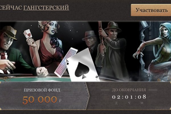 Кракен сайт в тор браузере ссылка