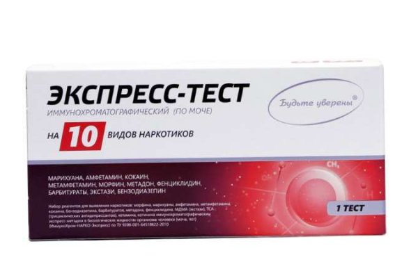Кракен сайт ссылка kr2web in