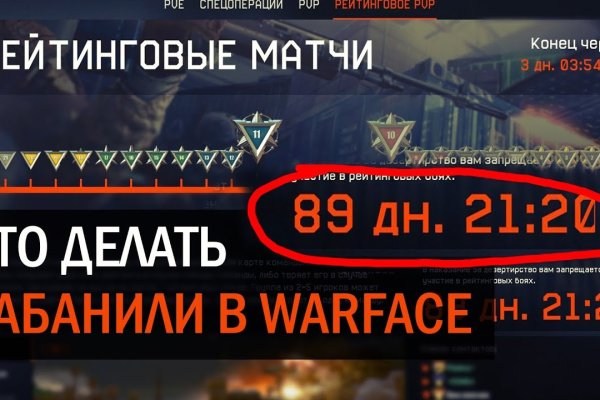 Kra39.cc Вход на сайт главная страница