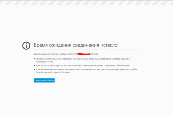 Кракен 15at