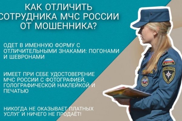 Кракен зеркало рабочее onion