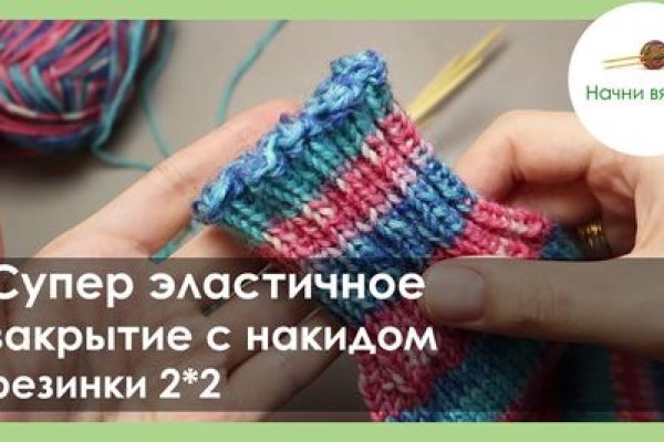 Кракен сайт krk market com