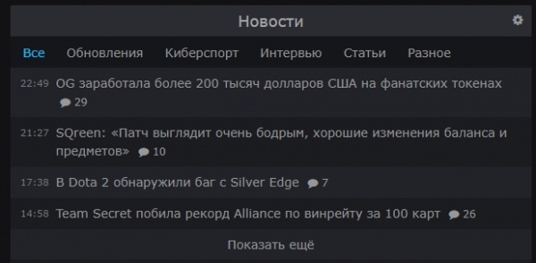 Кракен мефедрон