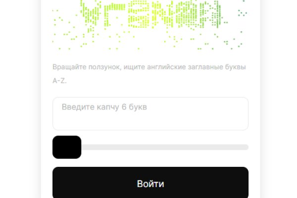 Ссылка кракен зеркало тор
