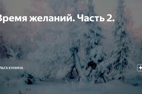 2krn at krakendark link