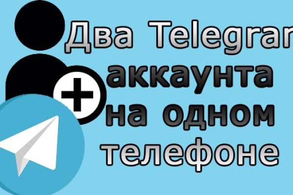 Ссылка на кракен шоп