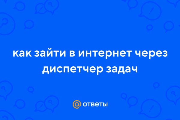 Рабочие ссылки на кракен 2025