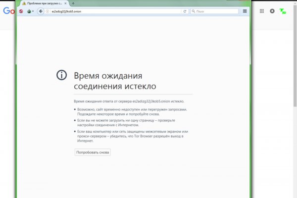 Кракен маркетплейс krk market com