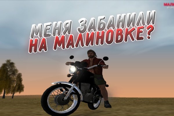 Кракен оф ссылка