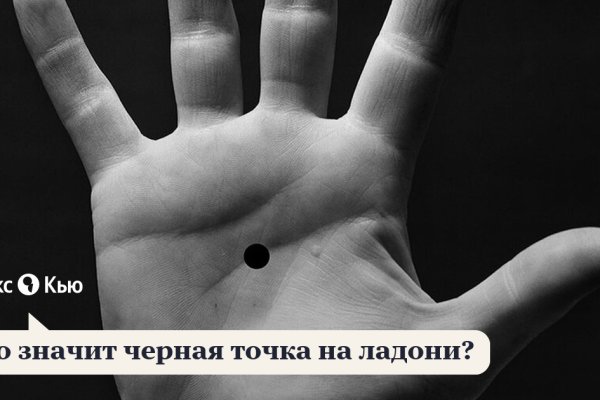Что с кракеном сегодня сайт