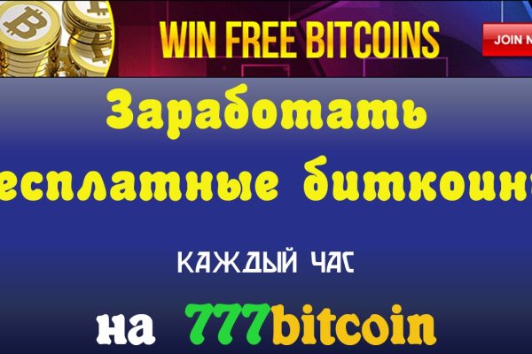 Кракен лого маркетплейс